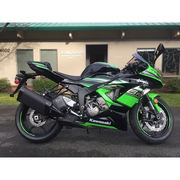 2016 Kawasaki ZX-636R  BIKE DONOR 